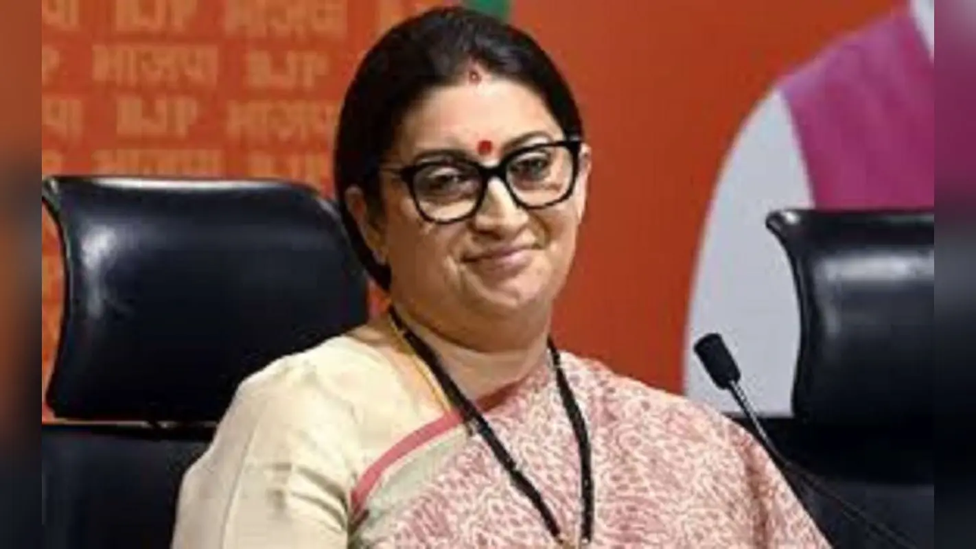 Smriti Irani: स्मृति ईरानी ने नहीं लिया तेजस्वी यादव का नाम, बोली- राजद के झांसे में नहीं आयेंगी महिलाएं