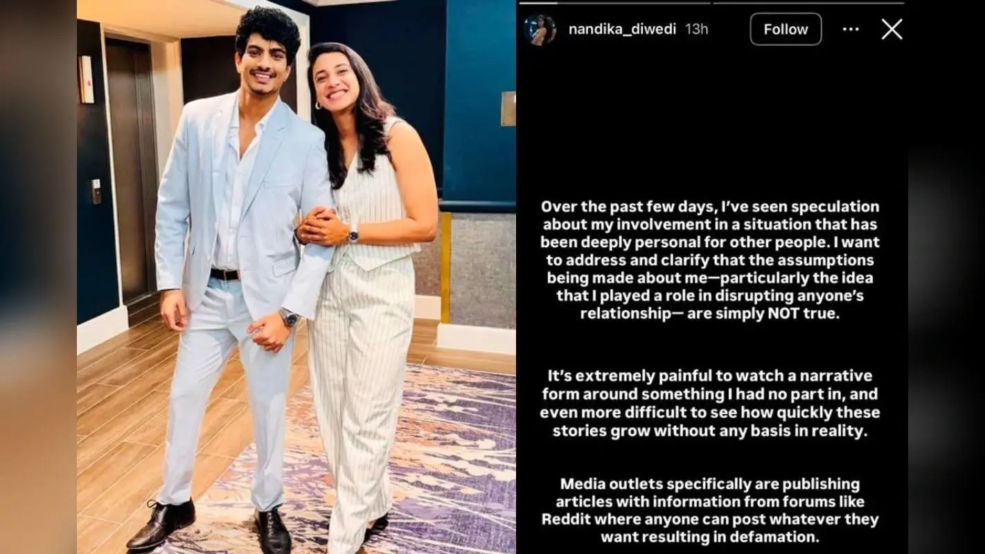 Smriti-Palash Wedding: पलाश मुच्छल संग वायरल चैट्स पर मैरी डी’कोस्टा ने तोड़ी चुप्पी, कहा- मैं उनसे कभी नहीं मिली