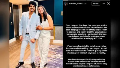 Smriti-Palash Wedding: स्मृति मंधाना की शादी में क्यों आया ब्रेक? कोरियोग्राफर्स ने अफवाहों पर तोड़ी चुप्पी