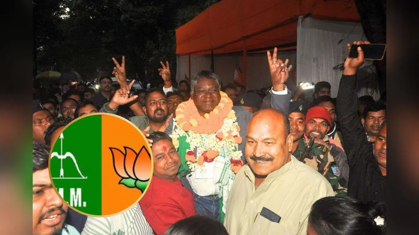 Ghatshila By Election Result 2025: आज वही तीर घूमकर बाबूलाल पर आ गिरा, घाटशिला जीतने के बाद झामुमो ने कसा तंज