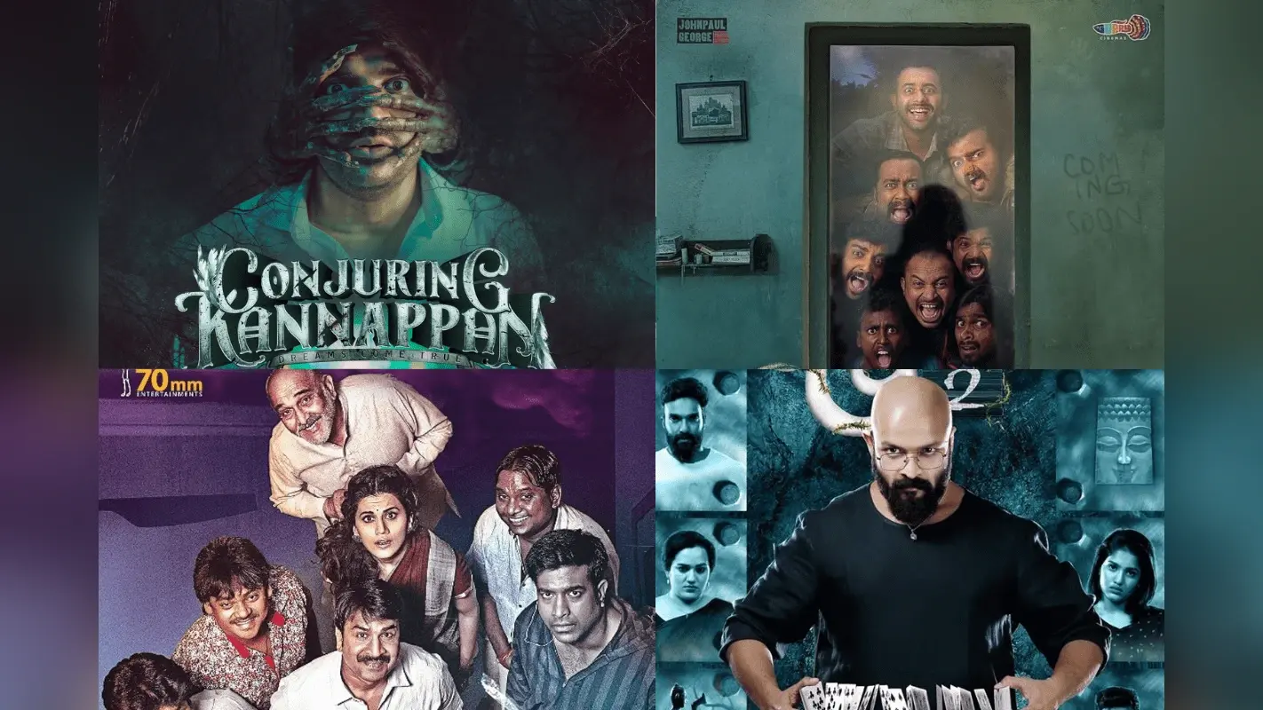 South Horror Comedy Movies on OTT: डर के साथ हंसी का तड़का लगाती है साउथ की ये शानदार हॉरर-कॉमेडी फिल्में, देखें लिस्ट