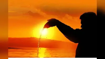 Sun Water Remedy: एक लोटा जल बदल सकता है किस्मत—जानें सरल उपाय जो दूर करेंगे दुख और ग्रह बाधाएं