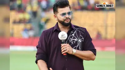Suresh Raina Net Worth: कितनी संपत्ति के हैं मालिक सुरेश रैना, आज मना रहे हैं 39वां जन्मदिन