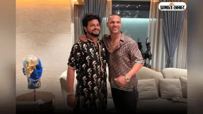 Suresh Raina and Shikhar Dhawan’s salary: रैना और धवन की करोड़ों की संपत्ति जब्त, जाने आखिर कितनी संपत्ति के मालिक है दोनो?