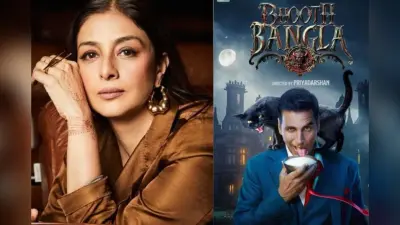 Bhoot Bangla: तब्बू ने अक्षय कुमार संग 25 साल बाद काम करने पर तोड़ी चुप्पी, बोलीं- उनका ह्यूमर और एनर्जी आज भी पहले जैसी ही है