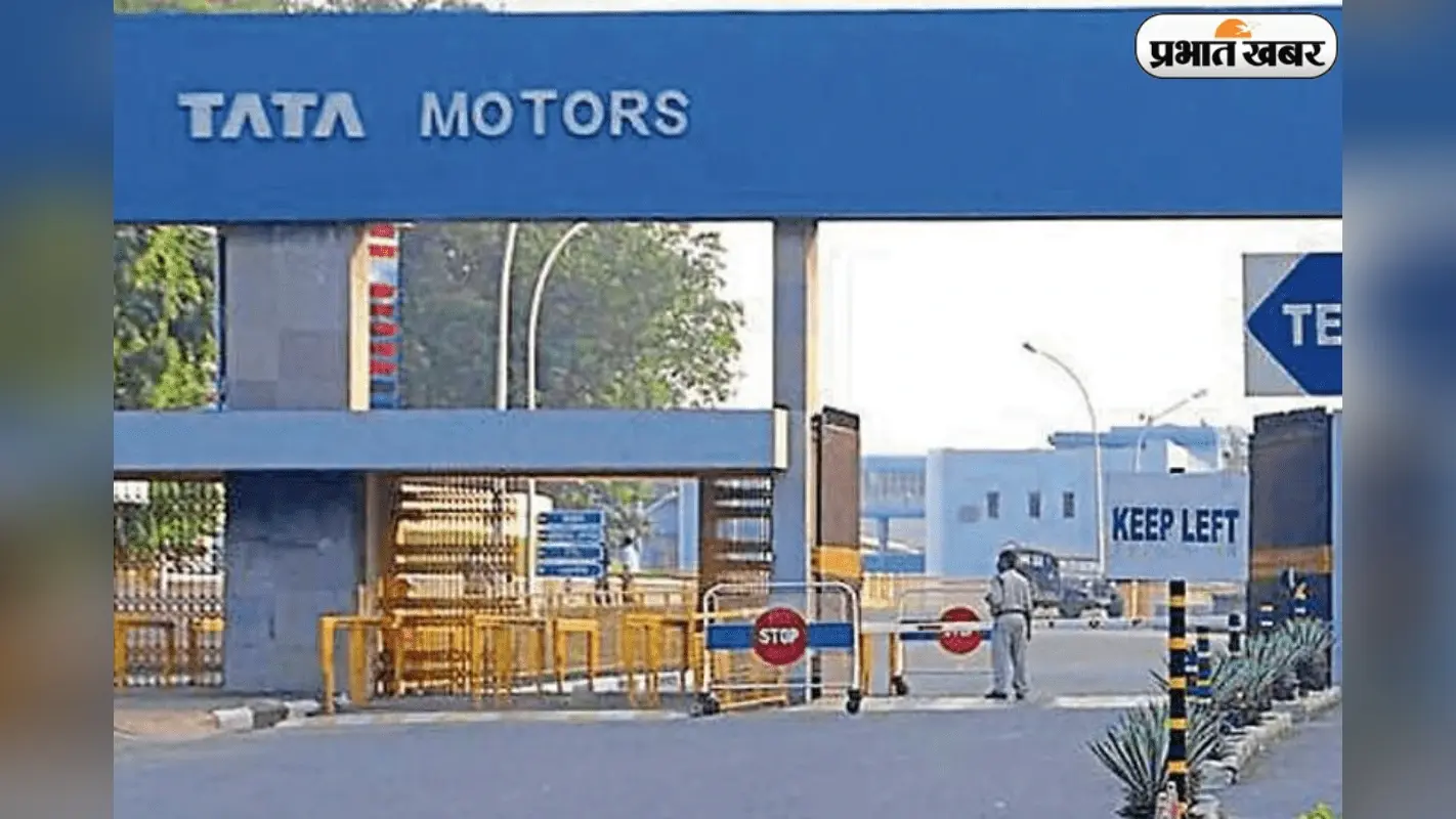 दो हिस्सों में बंटी Tata Motors, कमर्शियल शेयरों ने दिखाई 27% की रफ्तार