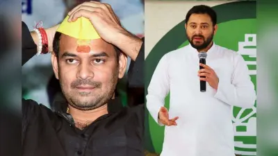 Tej Pratap Yadav: महुआ में प्रचार बाद तेज प्रताप ने तेजस्वी यादव को बताया नादान, कहा- पार्टी से बड़ी हमारी जनता