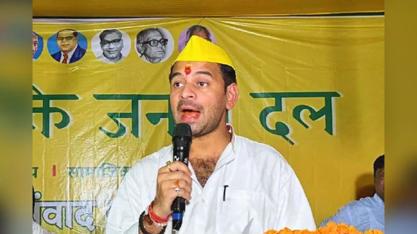 ‘महुआ हमारे नाम से जाना जाता है, किसी और से नहीं…’, तेज प्रताप यादव ने RJD और तेजस्वी को दी सीधी चुनौती