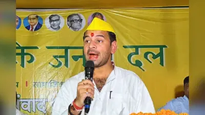 ‘महुआ हमारे नाम से जाना जाता है, किसी और से नहीं…’, तेज प्रताप यादव ने RJD और तेजस्वी को दी सीधी चुनौती