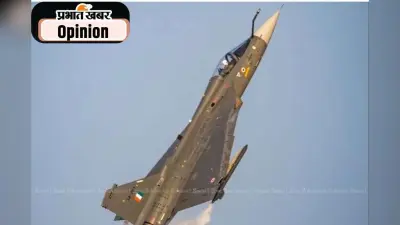 लड़ाकू विमानों के लिए स्वदेशी इंजन चाहिए