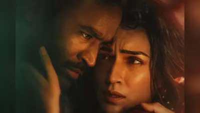 Tere Ishk Mein Box Office Records: ‘तेरे इश्क में’ का बॉक्स ऑफिस पर धमाका, शाहिद कपूर- कंगना रनौत का रिकॉर्ड चुटकियों में तोड़ा