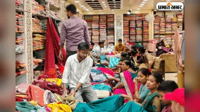 Textile Industry को सरकार ने दिया तोहफा, TEX-RAMPS को मिलेगें 305 करोड़