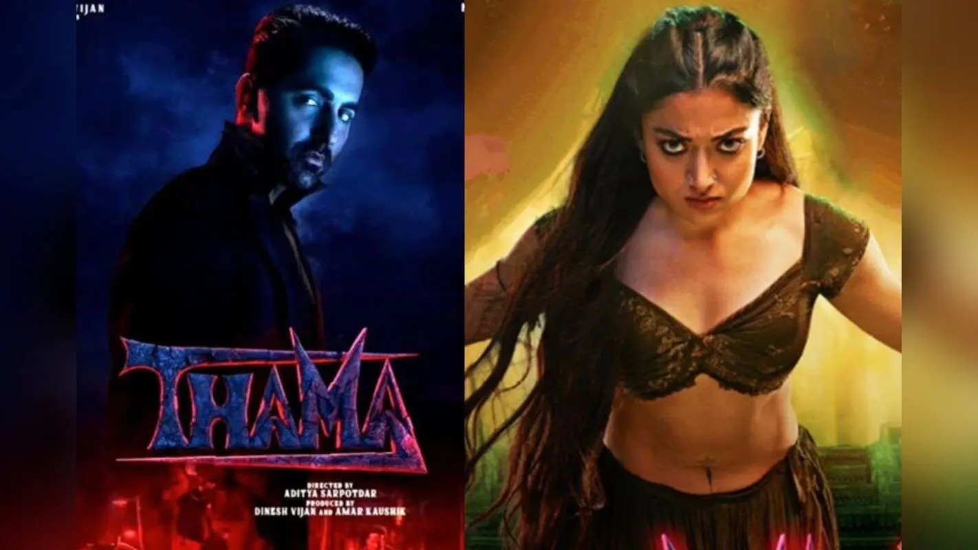 Thamma 20 Days Box Office: आयुष्मान की हॉरर-कॉमेडी ने 20वें दिन की धमाकेदार कमाई, छोड़ा श्रद्धा कपूर की ब्लॉकबस्टर ‘स्त्री’ को पीछे, रिपोर्ट्स जानें