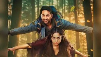 Thamma Box Office Collection Day 14: आयुष्मान खुराना की ‘थामा’ ने दूसरे हफ्ते भी दिखाई दमदार पकड़, 120 करोड़ के क्लब में शामिल होते ‘स्त्री’ के पड़ी पीछे