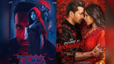 Thamma vs Ek Deewane Ki Deewaniyat Box Office: आयुष्मान खुराना या हर्षवर्धन राणे? बॉक्स ऑफिस पर 29वें दिन किसका पलड़ा भारी और कौन हुआ फुस्स