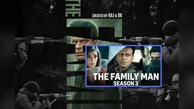 The Family Man 3 की धमाकेदार वापसी, “बस एक और…” कहकर एकसाथ देख डालेंगे पूरी सीरीज