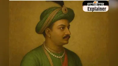 Tipu Sultan : कौन था लीजेंड टीपू सुल्तान जिसके लिए आज कहा जा रहा है-टीपू-ईपू को समुद्र में फेंको