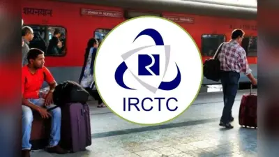 Train Cancellation: सफर से पहले चेक करें लिस्ट, जानिए लो विजिबिलिटी के कारण बिहार-दिल्ली रूट की कौन सी ट्रेनें हुई रद्द