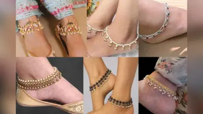 Trending Payal Designs: पैरों को रॉयल और खूबसूरत लुक देने वाले नए, डिटेल्ड और ट्रेंड में चल रहे पायल डिजाइंस