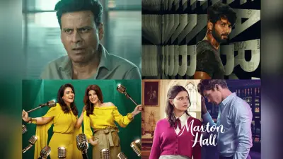 Trending Web Series on Amazon Prime: थ्रिलर से कॉमेडी तक, अमेजन प्राइम पर बवाल काट रही है ये टॉप 5 वेब सीरीज