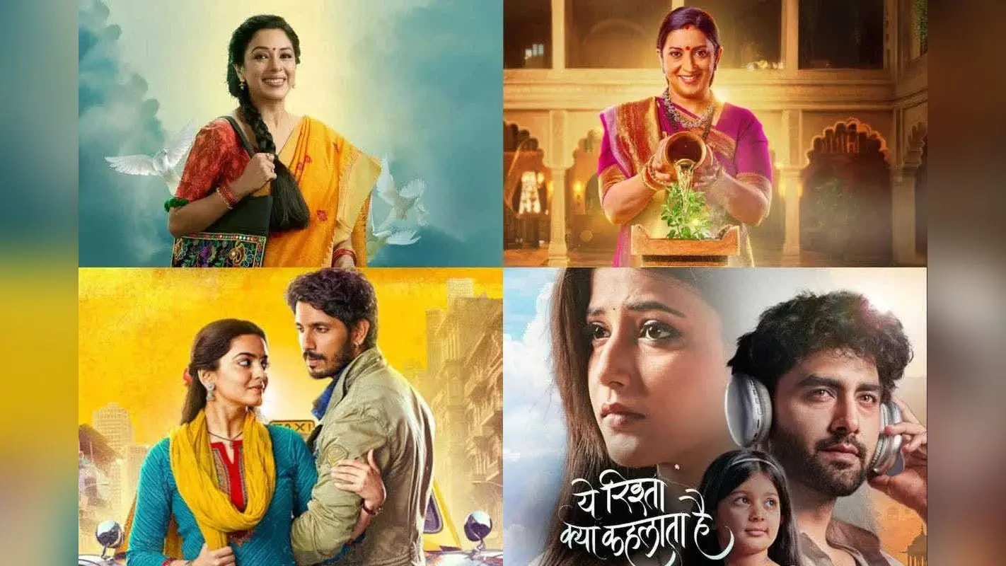 TRP Report Week 43: इस हफ्ते किसने जीता टीआरपी का ताज? देखें टॉप 5 सीरियल्स की लिस्ट
