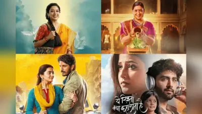 TRP Report Week 46: टीआरपी की रेस में बड़ा उलटफेर, ‘अनुपमा’ ने मारी बाजी, तो इस शो की टॉप 5 में हुई जबरदस्त एंट्री, देखें रिपोर्ट