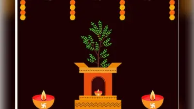 Tulsi Vivah Puja Samagri List: तुलसी विवाह में इन पूजन सामग्रियों की होगी जरूरत, देखें लिस्ट