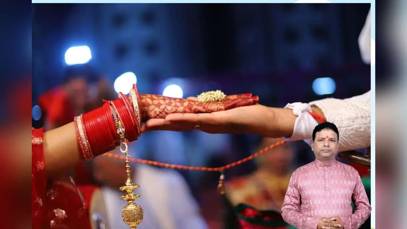 Tulsi Vivah 2025 Upay: आज तुलसी विवाह पर करें हल्दी का खास उपाय, दूर होगीशादी में आ रही रुकावटें
