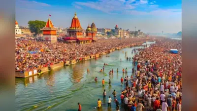 Kumbh Mela: कुंभ, अर्ध कुंभ, पूर्ण कुंभ और महा कुंभ में क्या है अंतर,इस साल लगेगा अगला महाकुंभ
