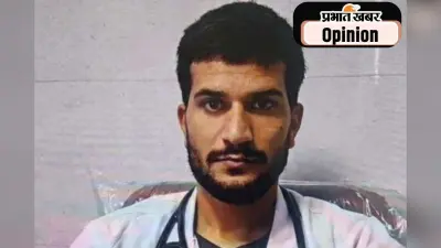 पहले से मजबूत है हमारी आंतरिक सुरक्षा, पढ़ें अजय साहनी का लेख
