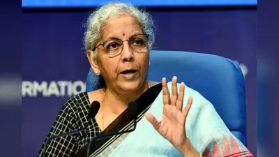 वित्त मंत्री ने कैपिटल मार्केट से ली बजट 2026-27 की पहली इनपुट, BFSI, IT और MSME से भी होगी चर्चा