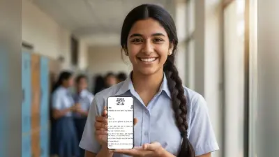 UP Board 12th Math Sample Paper 2026: 9 सवाल और 100 अंकों की परीक्षा, देखें यूपी बोर्ड 12वीं गणित का सैंपल पेपर