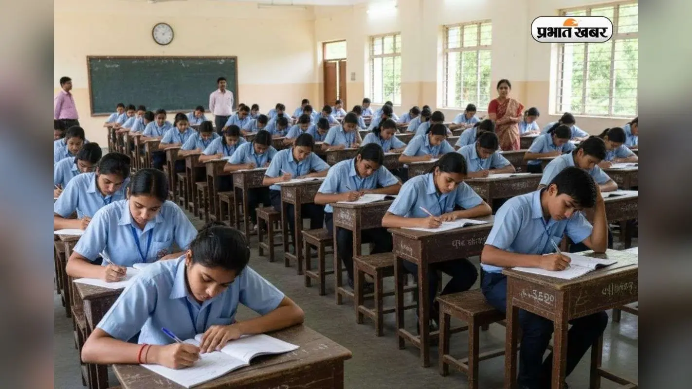 यूपी बोर्ड 10वीं में पास होने के लिए कितने मार्क्स चाहिए? यहां जानें पूरा फॉर्मूला