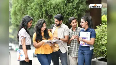 UP Polytechnic कॉलेज में अब भी खाली हैं 55659 सीट्स, होगी 5वें राउंड की काउंसलिंग