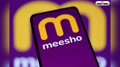Upcoming IPO: फ्रैक्टल, अमागी मीडिया, सहजानंद मेडिकल का जल्द आएगा आईपीओ, सेबी ने दी मंजूरी