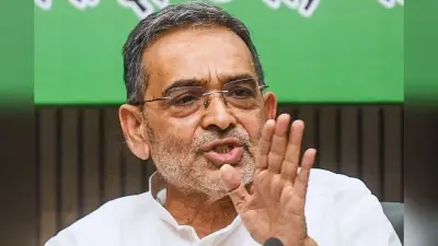 Bihar Politics: जहर मैंने पी लिया, तकलीफ उन्हें है कि मैं फिर से जी गया…, उपेंद्र कुशवाहा ने शायराना अंदाज में किसे दिया जवाब