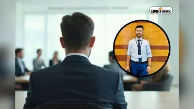 UPSC Interview: शादी को लेकर पूछा गया पर्सनल सवाल, लाल हुआ कैंडिडेट, फिर दिया परफेक्ट रिप्लाई