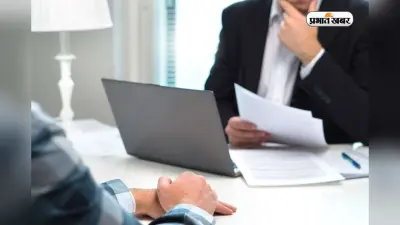 UPSC Interview में जब पूछा गया, बिहार की 5 फेमस महिलाओं के नाम, जानिए इसका जवाब
