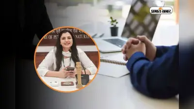 UPSC Interview: फंसते-फंसते बचीं परी बिश्नोई, इंटरव्यू में पूछा गया था इस IPS पर सवाल