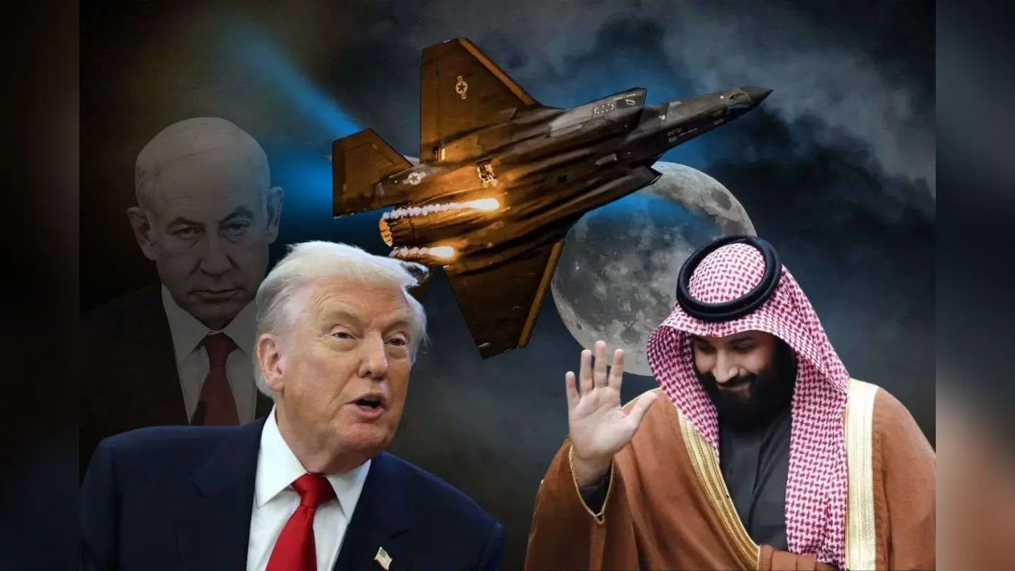 सऊदी अरब तभी ले पाएगा F-35 फाइटर जेट, जब ये शर्त पूरी होगी… इजरायल ने रख दी डिमांड, क्या इस अड़चन को मानेंगे ट्रंप?