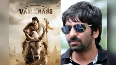 Varanasi Teaser X Review: महेश बाबू की धांसू लुक पर फिदा हुए जाट के डायरेक्टर, कहा- इतिहास फिर से दोहराने वाला है
