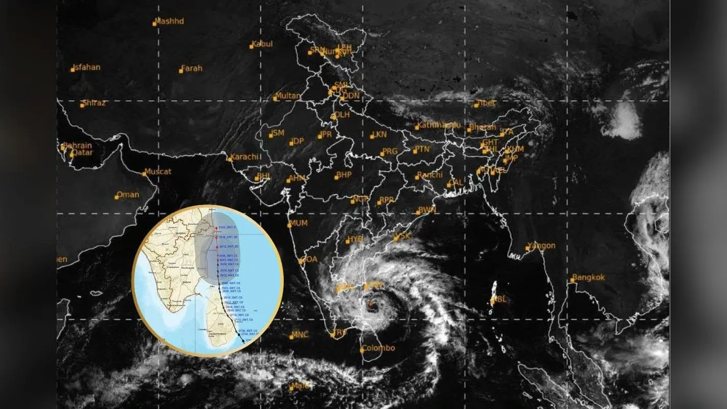 Rain Alert: 30 नवंबर और 1 दिसंबर को मूसलाधार बारिश, 48 घंटे तक गरज के साथ छींटे, IMD का अलर्ट