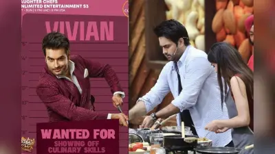 Laughter Chefs 3 का हिस्सा बनने पर विवियन डीसेना ने तोड़ी चुप्पी, कहा- ये वक्त कॉमेडी में स्विच करने का था