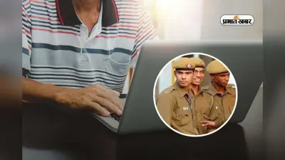 WBP Constable Admit Card Out: पुलिस कांस्टेबल लिखित परीक्षा का एडमिट कार्ड जारी, ऐसे करें Download