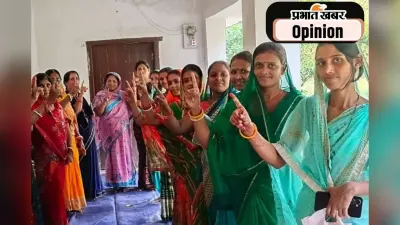 महिलाओं ने बदल दी बिहार चुनाव की तसवीर