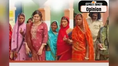 बिहार में महिला वोटरों पर रहेंगी निगाहें