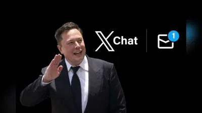 WhatsApp और Arattai को टक्कर दने के लिए एलन मस्क लेकर आए X Chat, फीचर्स ऐसे कि आप भी कहेंगे ‘वाह’
