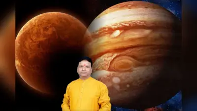 Yearly Horoscope 2026: गुरु नए साल के राजा और मंगल मंत्री, ग्रहों की दशा से जानें नव वर्ष में आपके लिए क्या रहेगा खास
