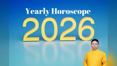Yearly Horoscope 2026: गुरु और मंगल का ये असर होगा नए साल में, जानें सभी राशियों का राशिफल