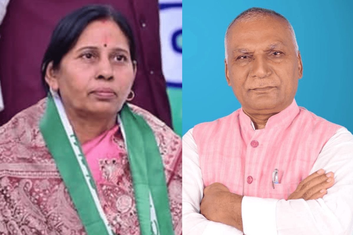 Bihar News: ’10 लाख दो नहीं तो…’ JDU की सांसद और विधायक को जान से मारने की मिली धमकी